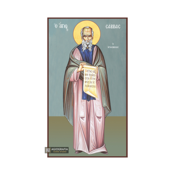 St Savvas Sanctified Greek Orthodox Wood Icon with Blue Background