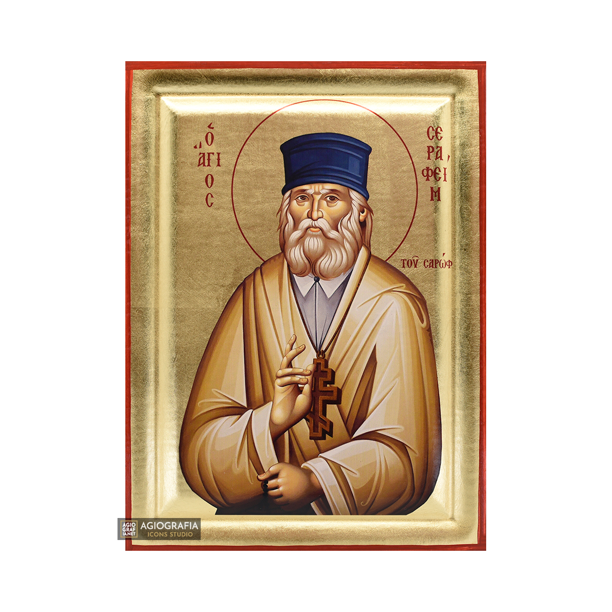 Saint Seraphim of Sarov – Imperial Icons