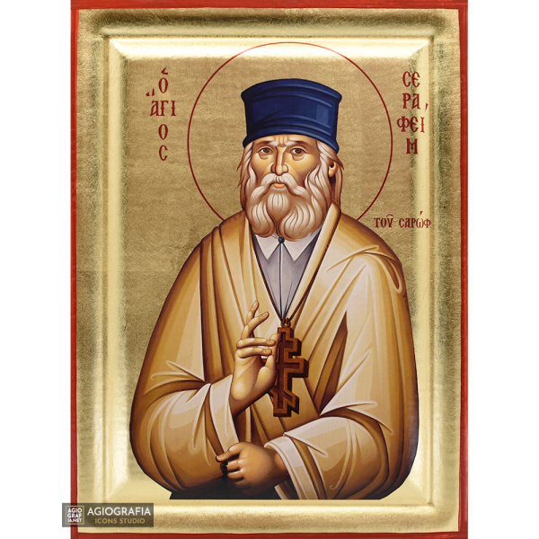St Seraphim of Sarov Christian Orthodox Icon on Wood with Gold Leaf