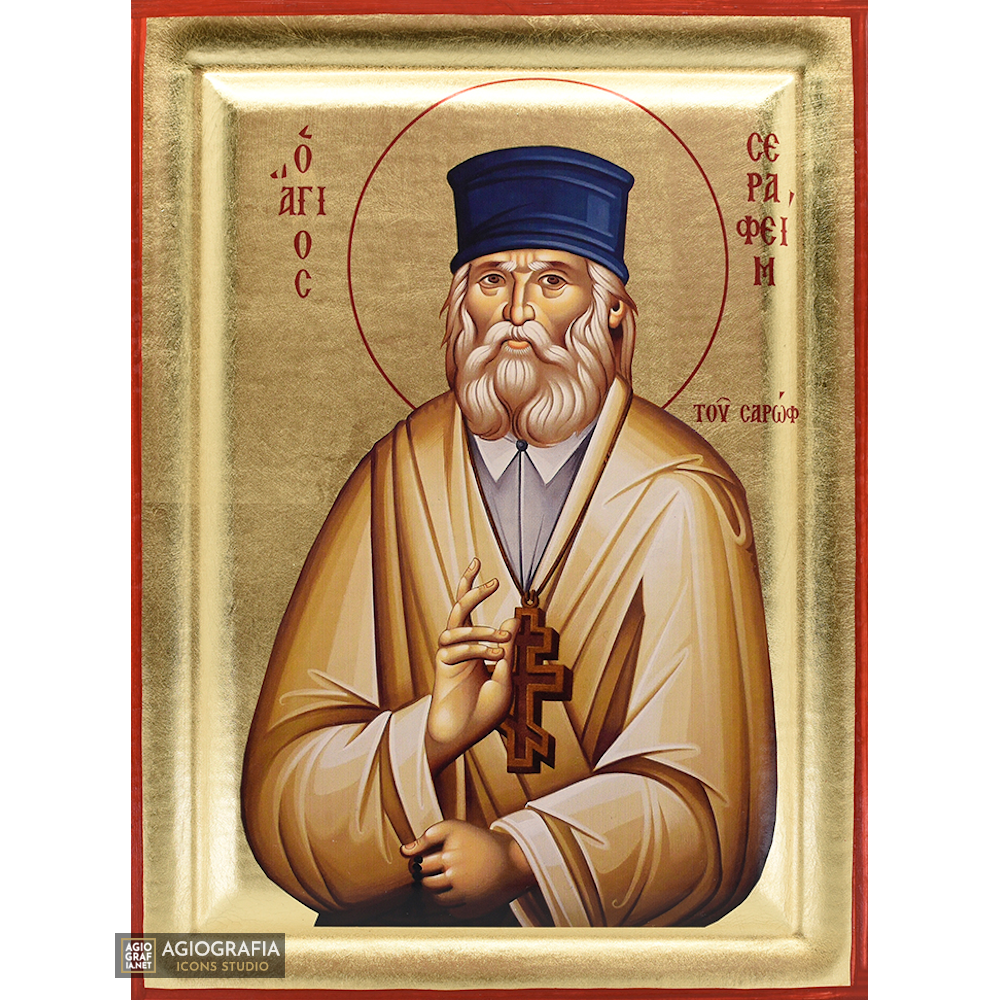 Saint Seraphim of Sarov – Imperial Icons