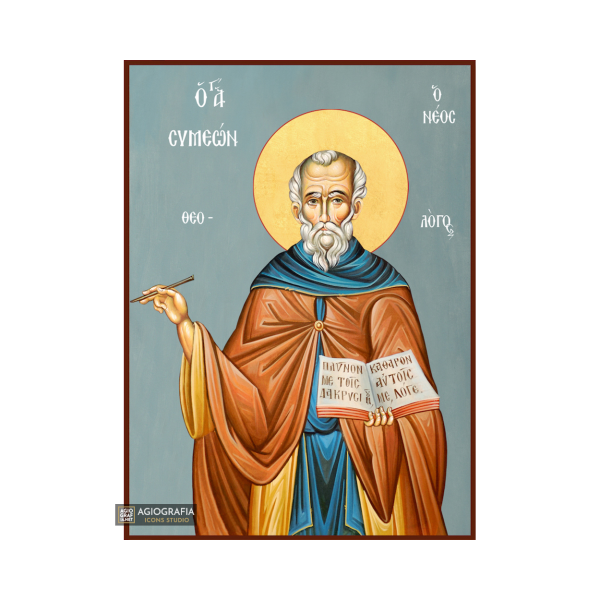 St Symeon the new Theologian Greek Icon with Blue Background