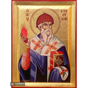 St Spiridon Byzantine Orthodox Wood Icon with Gold Leaf