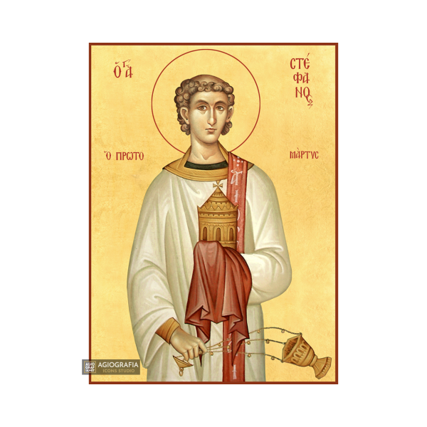 22k St Stephen - Gold Leaf Background Christian Orthodox Icon