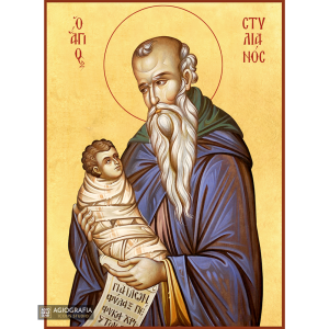 22k St Stilianus - Gold Leaf Background Christian Orthodox Icon