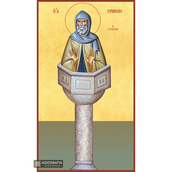 22k St Symeon the Stylite - Gold Leaf Background Orthodox Icon