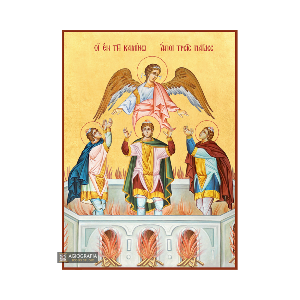 22k St Three Holy Youth - Gold Leaf Background Greek Orthodox Icon