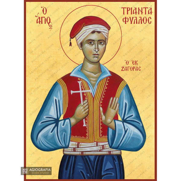 22κ St Triantafillos - Exclusive Mt Athos Gold Leaf Orthodox Icon