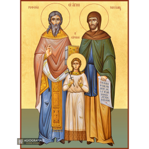 22k Sts Raphael - Nicholas - Irene - Gold Leaf Christian Orthodox Icon