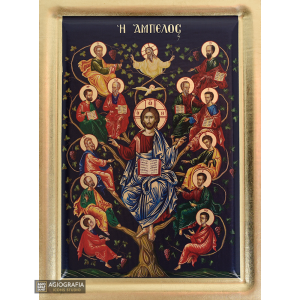 Jesus Christ Tree of Life (The Vine Ampelos) Wood Icon with Gold Leaf