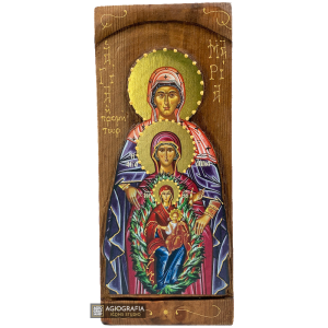 Virgin Mary Ancestors - St Anne St Maria Greek Gold Print Carved Icon