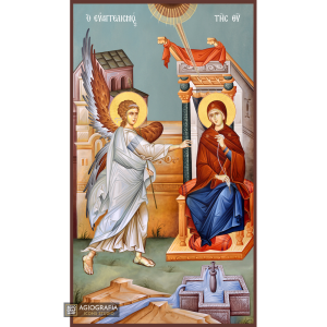 Annunciation of Theotokos Orthodox Icon with Blue Background