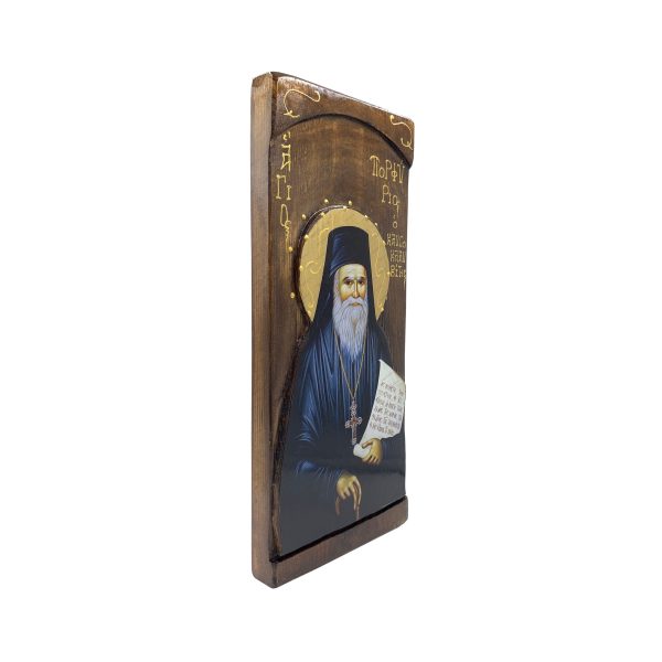 St Porphyrios of Kafsokalivia - Wood curved Orthodox Icon - Handcrafted
