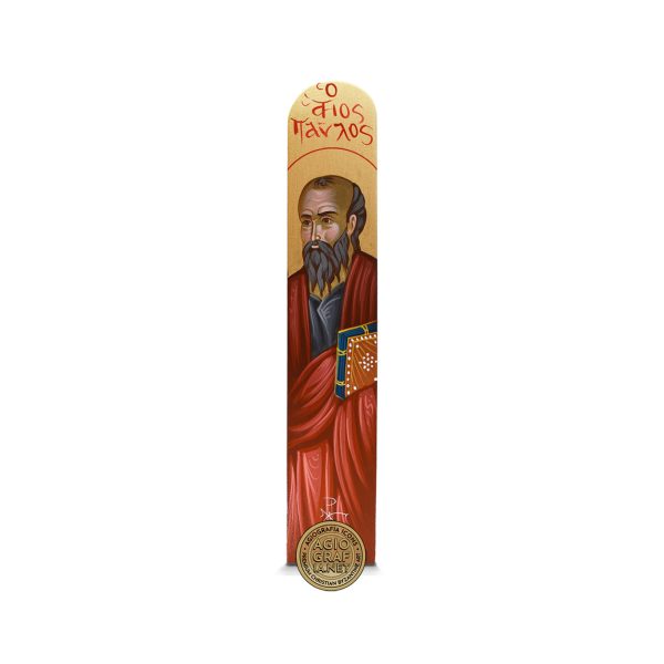 Handwritten Saint Apostle Paul Greek Orthodox Wood Icon with Gold Leaf