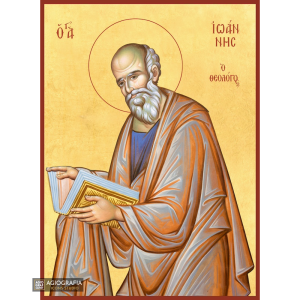 22k Saint Apostle John Orthodox Icon with Gold Leaf Background