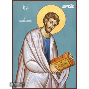 Saint Apostle Luke Orthodox Icon with Blue Background