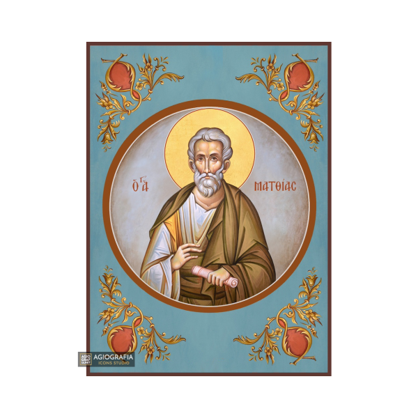 Saint Apostle Matthias Orthodox Icon with Blue Background