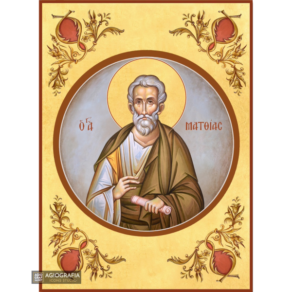 22k Saint Apostle Matthias Orthodox Icon with Gold Leaf Background