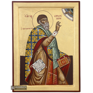 Saint Spiridon Handwritten Orthodox Icon with Matte Gold Leaves