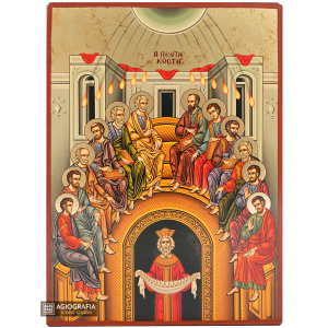 Pentecost Gold Print Orthodox Icon with Aged Gold Foil