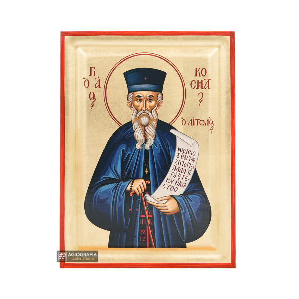 Saint Kosmas Etolos Orthodox Icon with Gold Leaves