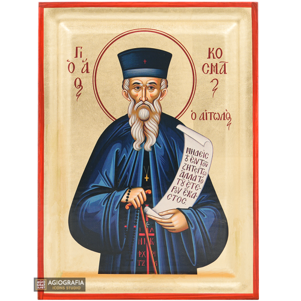 Saint Kosmas Etolos Orthodox Icon with Gold LeavesSaint Kosmas Etolos Orthodox Icon with Gold Leaves