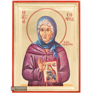 Saint Sophia of Klisoura Christian Orthodox Icon with Gold Leaves