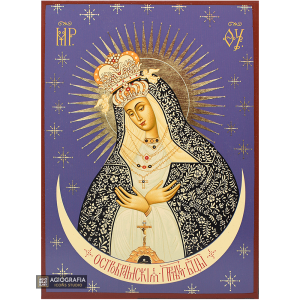 Virgin Mary Ostrobramska Christian Icon with Matte Gold Leaves