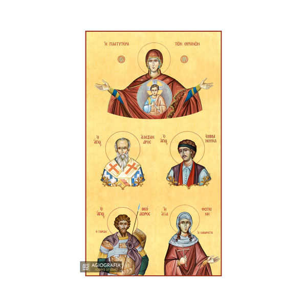 Custom Synthesis for a Baptism | Virgin Mary Platytera and 4 Saints