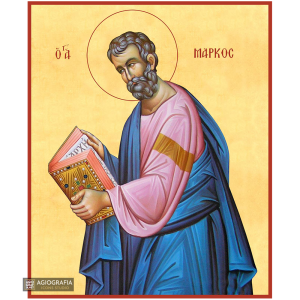 22k Saint Apostle Mark Orthodox Icon with Gold Leaf Background