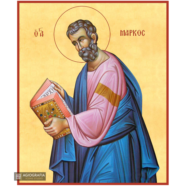 22k Saint Apostle Mark Orthodox Icon with Gold Leaf Background