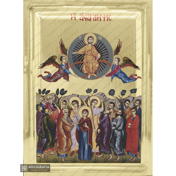 Set of 12 Festal Icons (Dodekaorto) - Image 15