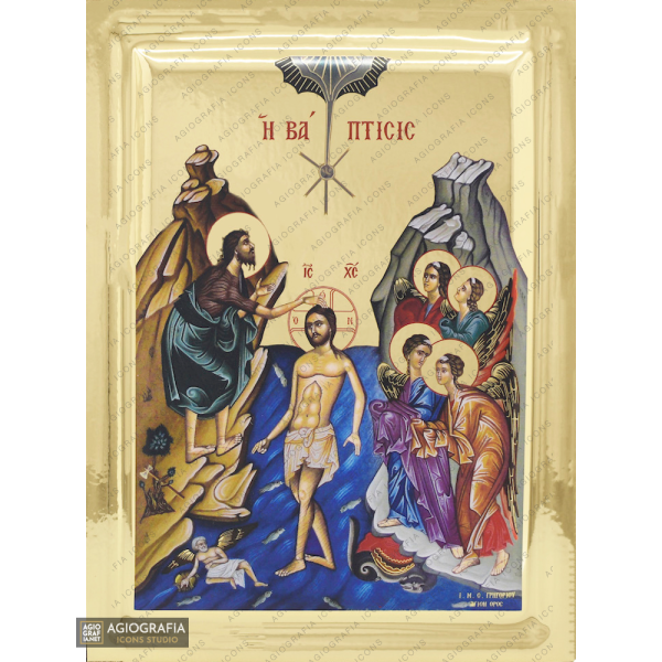 Set of 12 Festal Icons (Dodekaorto) - Image 9