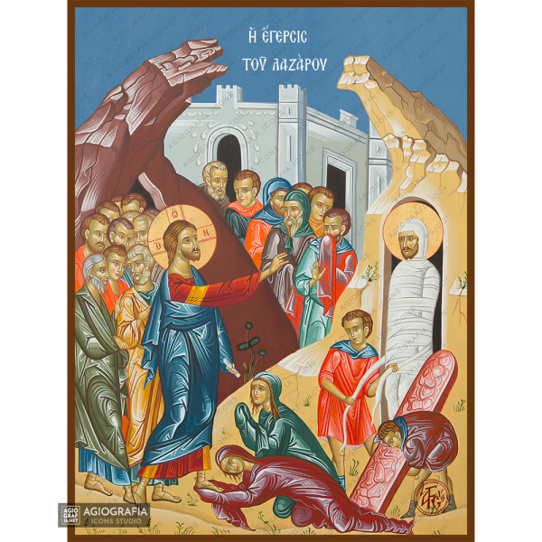 Set of 12 Festal Icons (Dodekaorto) - Image 9
