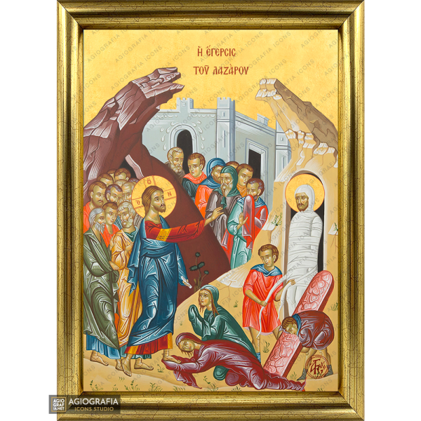 Set of 12 Festal Icons (Dodekaorto) - Image 9