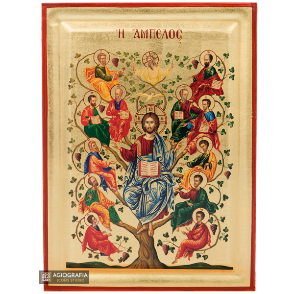 Jesus Christ Tree of Life