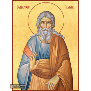 22k Prophet Isaac Gold Leaf Background Christian Orthodox Icon