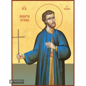 22k St Constantine of Hydra Gold Leaf Christian Greek Icon