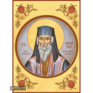 22k St Dionisios of Zakinthos Gold Leaf Christian Orthodox Icon