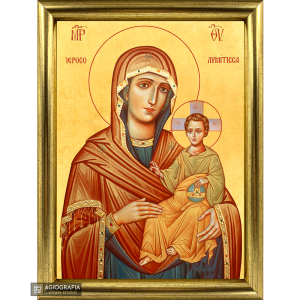 Virgin Mary of Jerusalem