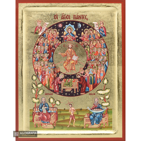 Jesus Christ Icons Set (3 small icons) - Image 4