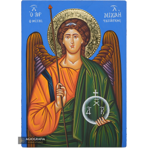 Archangel Michael Handwritten Icon with 24k Polished Engraved Halo