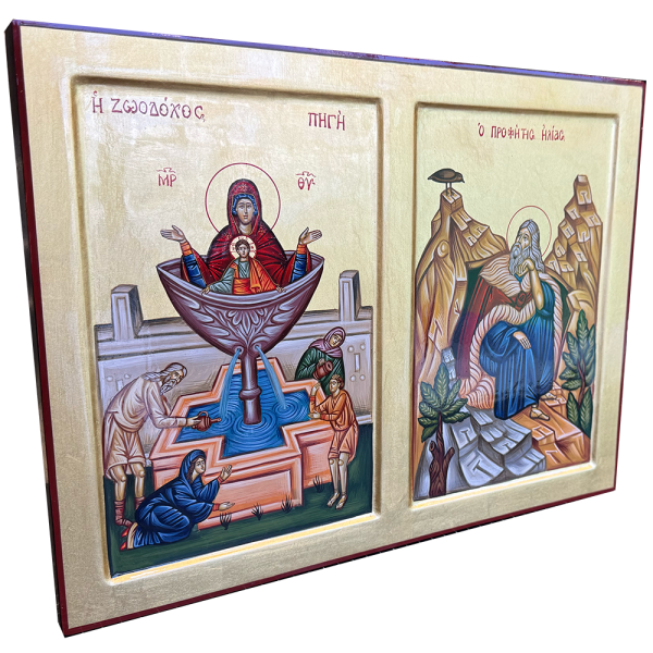 Virgin Mary Fountain of Life & Prophet Elijah [Handwritten] - Image 2