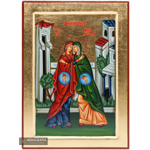 Visitation of Virgin Mary and Saint Elizabeth (Embrace) [Handwritten]
