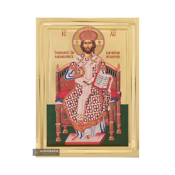 Jesus Christ Great Archbishop Icon with Gilding Effect