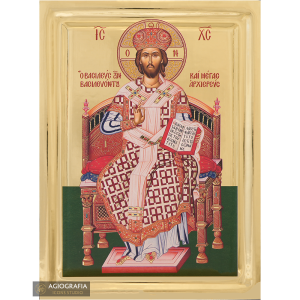 Jesus Christ Great Archbishop Icon with Gilding Effect