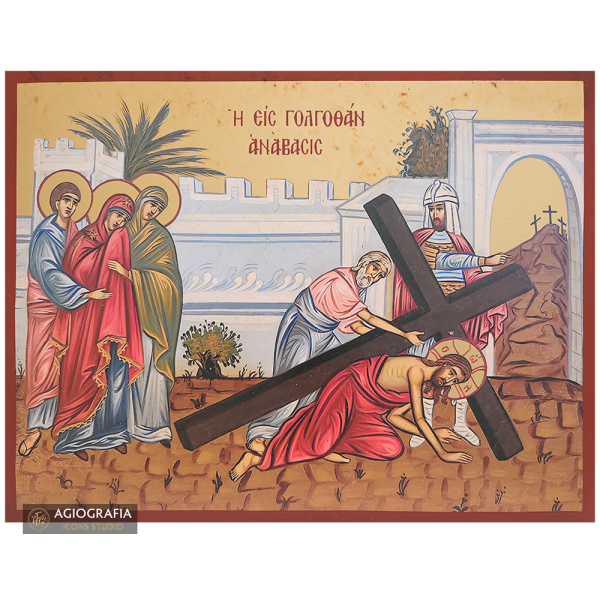 Saint John the Baptist Beheading Gold Print Icon with Aged Gold Foil