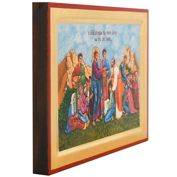 Jesus Christ Blessing the Bread & the Fish (blue) - Image 2