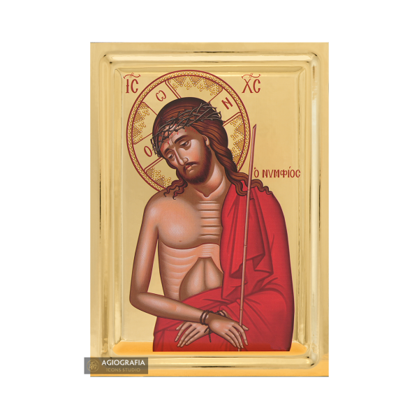 Jesus Christ The Bridegroom Icon on Wood with Gilding Effect