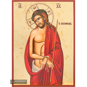 Jesus Christ The Bridegroom Gold Print Icon on Aged Gold Foil
