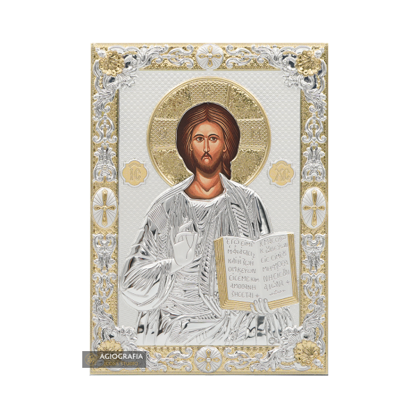 Jesus Christ The One Who Blesses Silver Plated Christian Icon on Wood